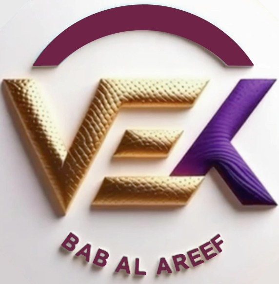 Bab Al Areef Logo